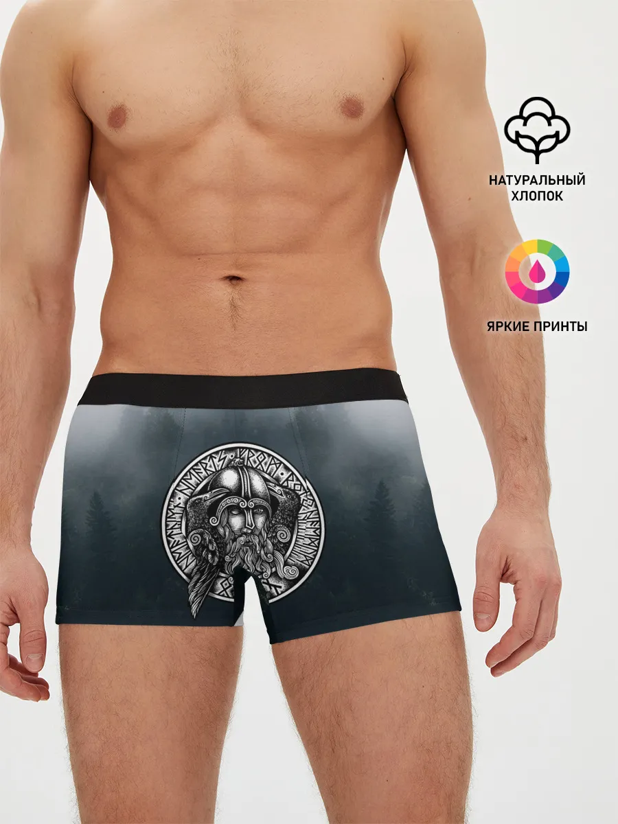 Мужские трусы боксеры / руны