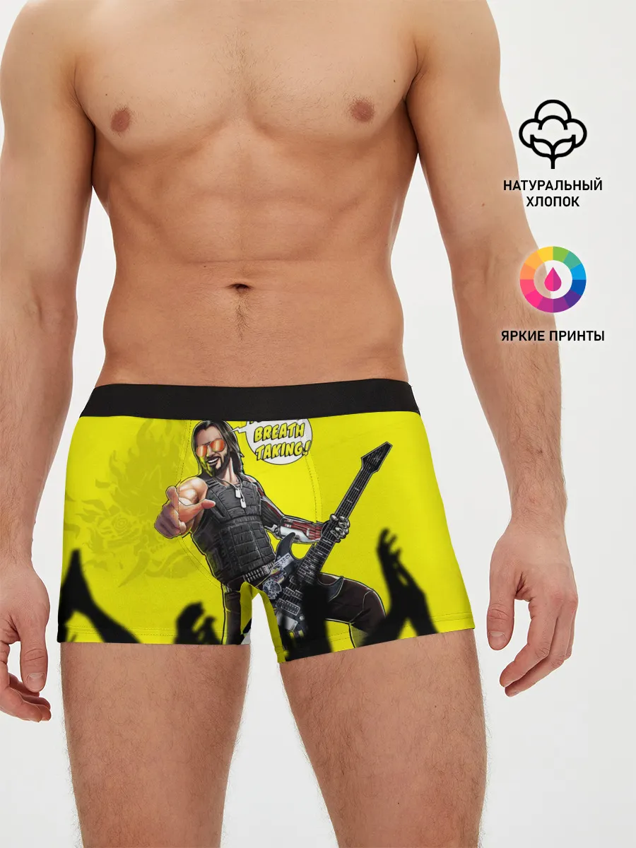 Мужские трусы боксеры / Cyberpunk 2077 | Breathtaking