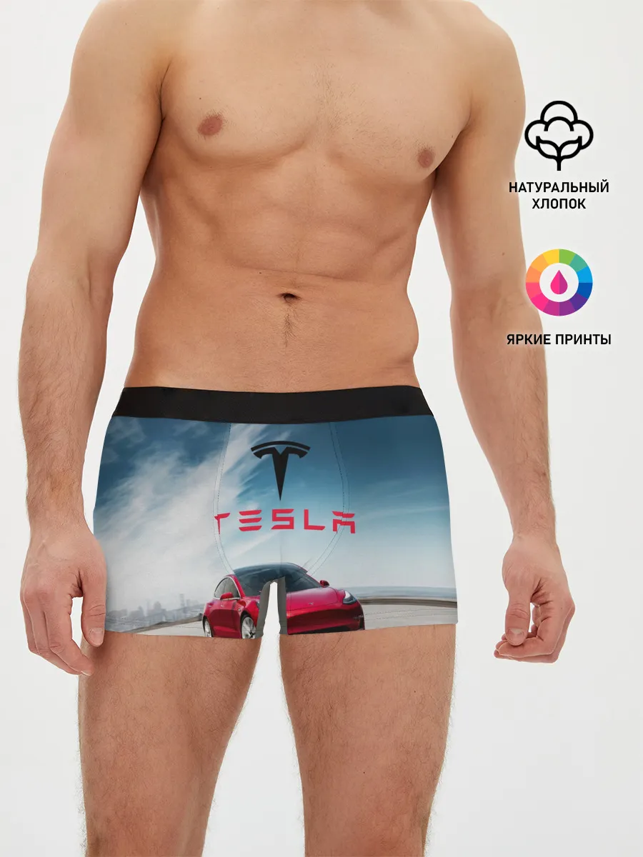 Мужские трусы боксеры / Tesla Model 3