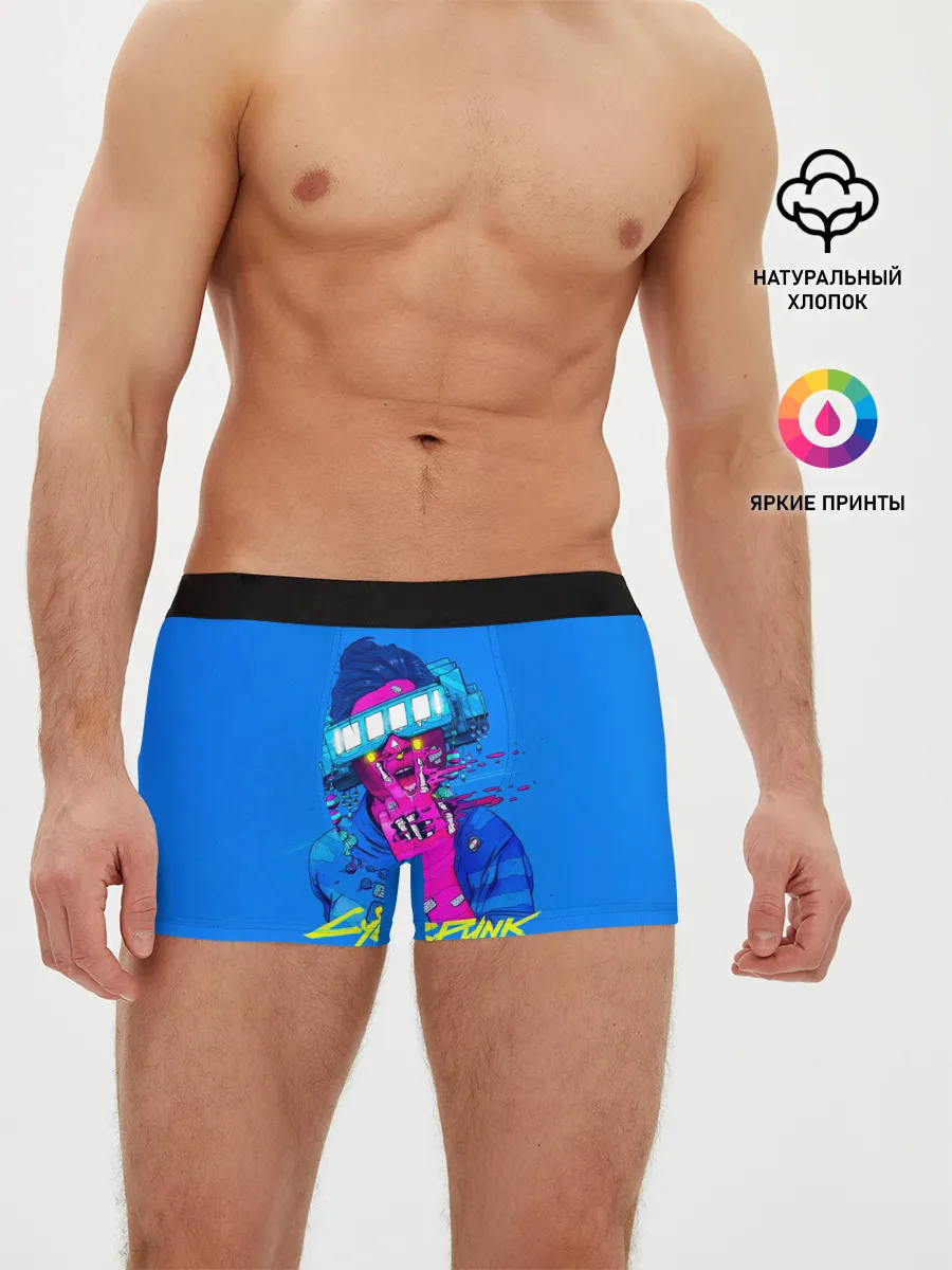 Мужские трусы боксеры / Cyberpunk 2077