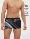Мужские трусы боксеры / Infiniti
