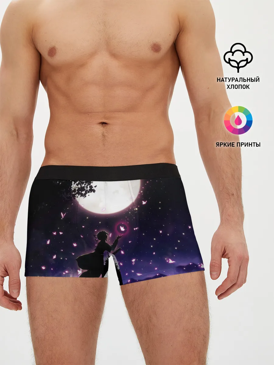 Мужские трусы боксеры / Шинобу Кочо Клинок демонов