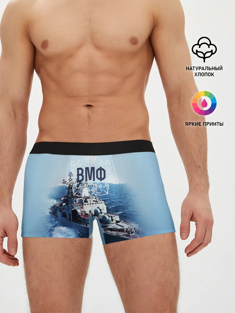 Мужские трусы боксеры / ВМФ