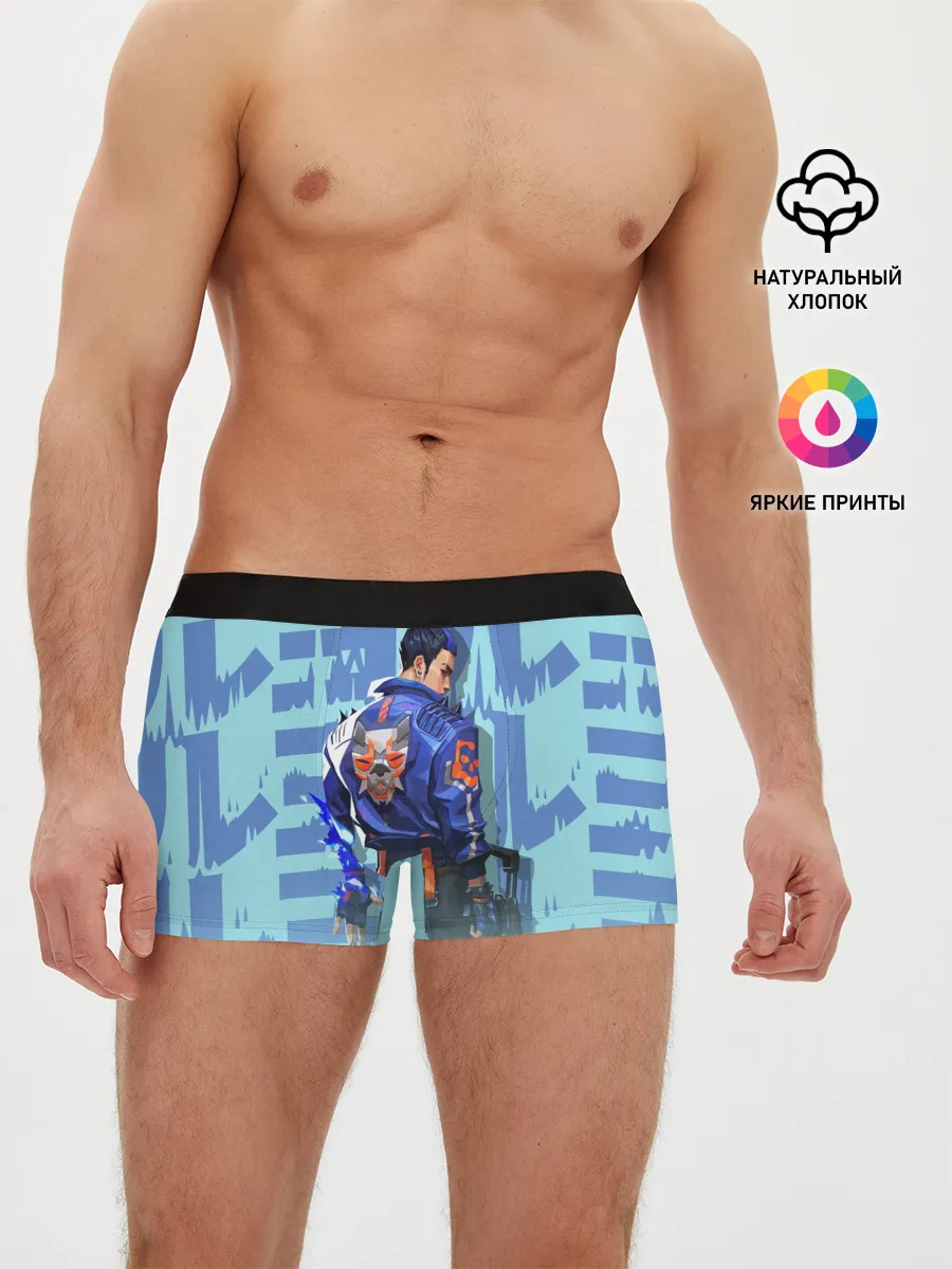 Мужские трусы боксеры / ВАЛОРАНТ