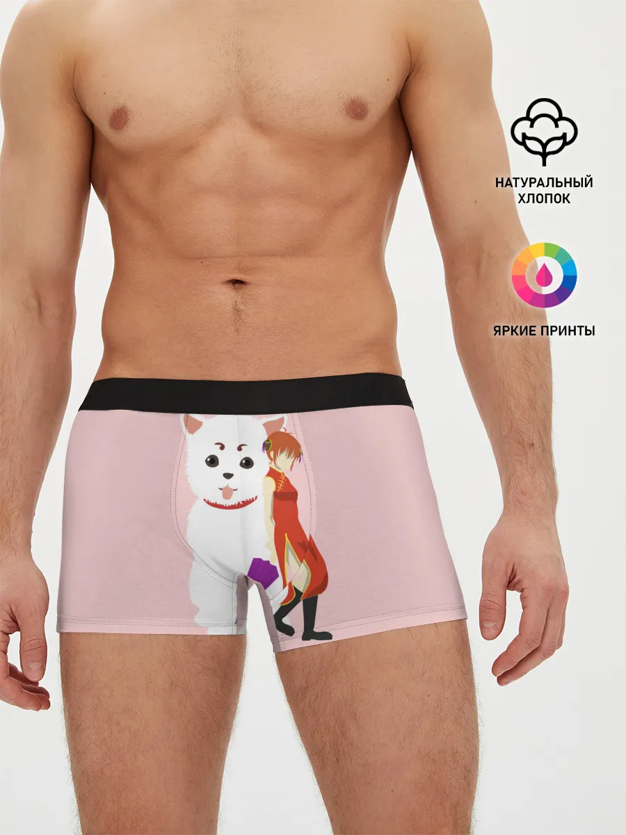 Мужские трусы боксеры / Кот Гинтама