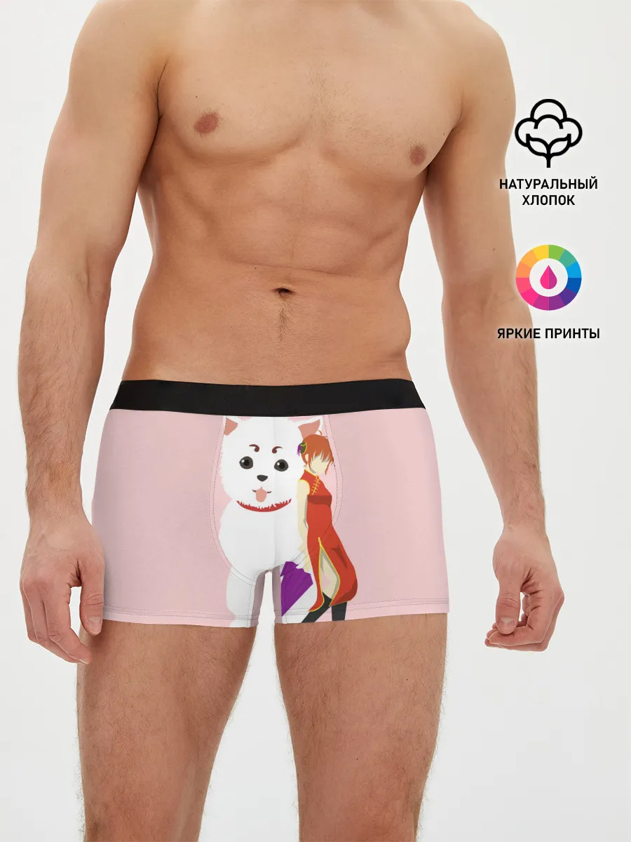 Мужские трусы боксеры / Кот Гинтама