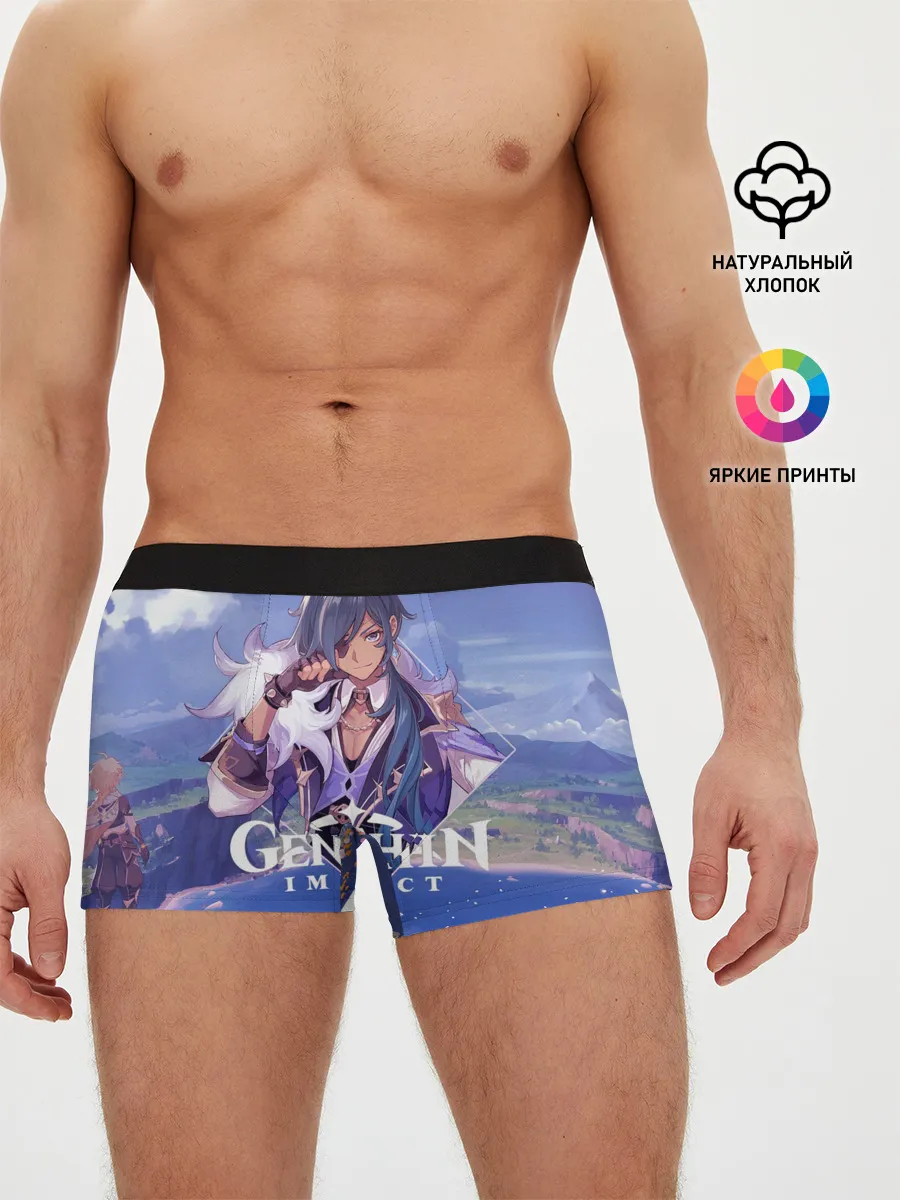 Мужские трусы боксеры / Genshin impact | Kaeya