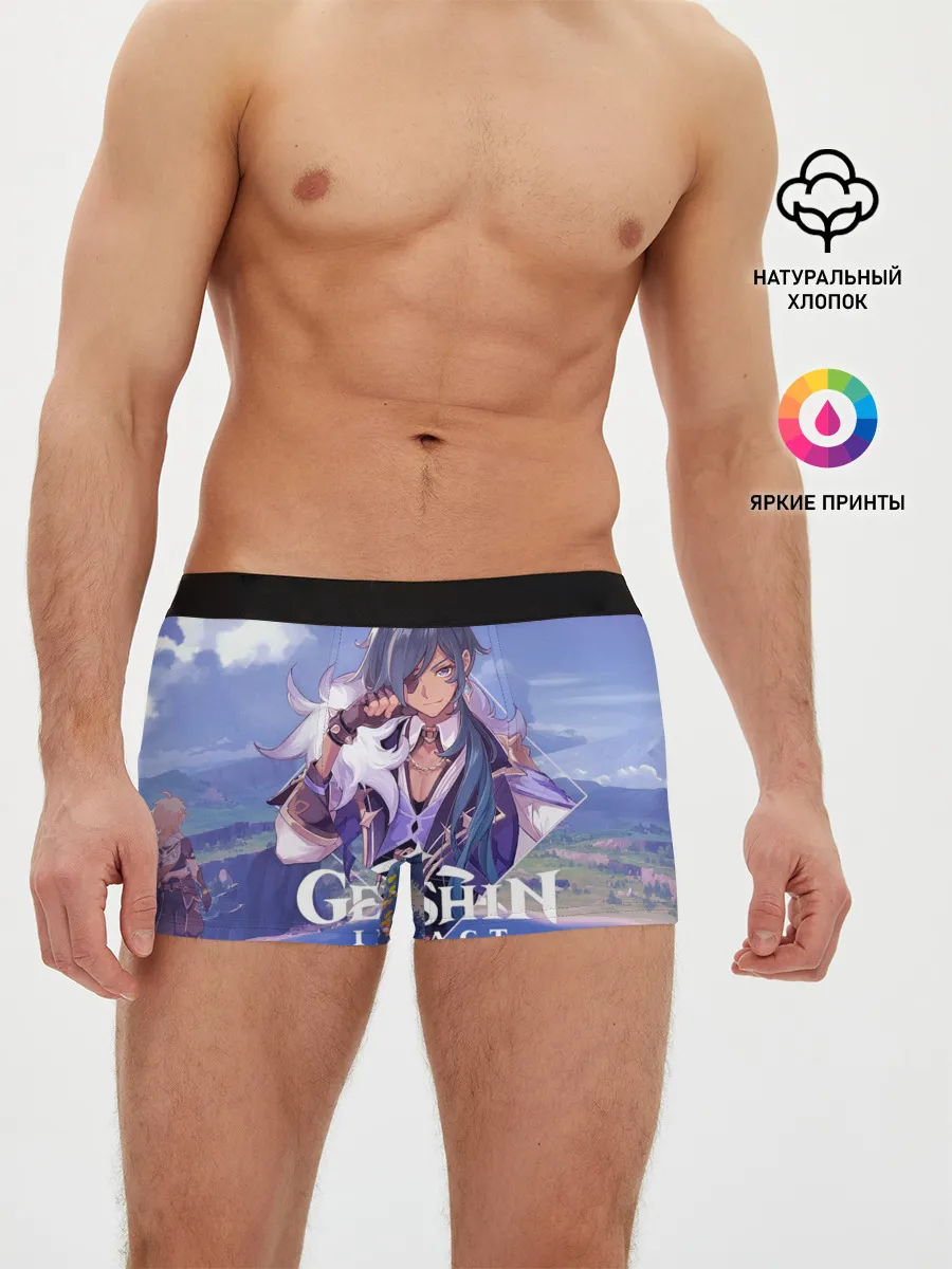 Мужские трусы боксеры / Genshin impact | Kaeya