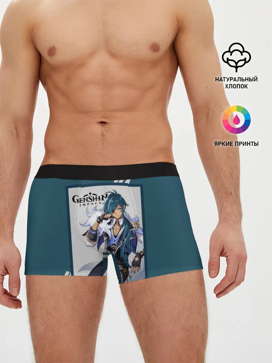 Мужские трусы боксеры / Кэйа - Genshin Impact