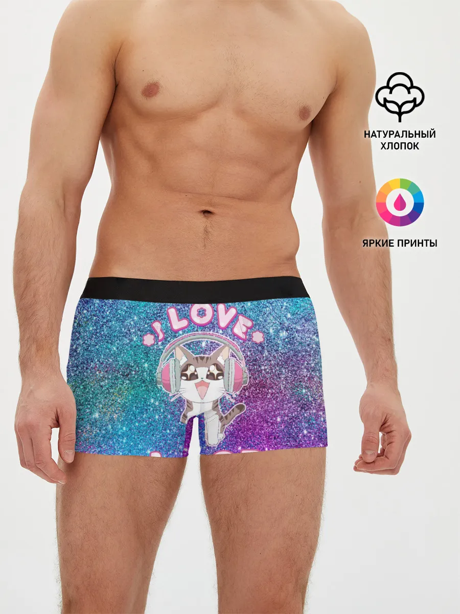 Мужские трусы боксеры / I Love Cat Pop