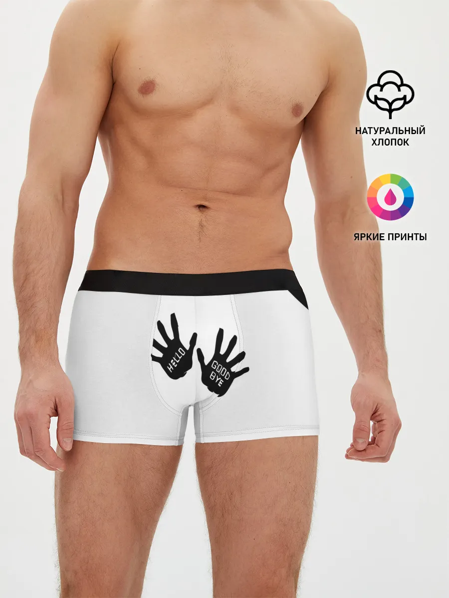 Мужские трусы боксеры / академия амбрелла