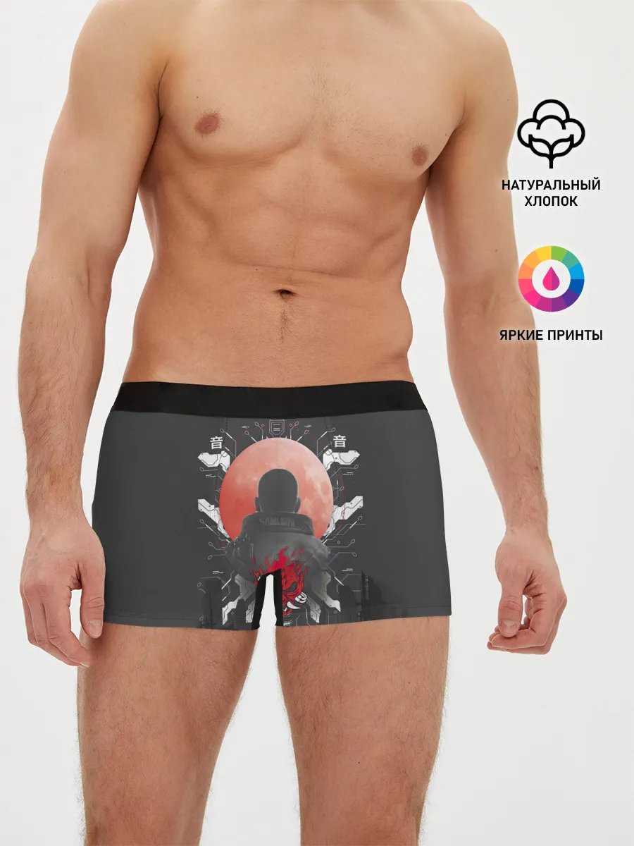 Мужские трусы боксеры / Cyberpunk 2077 WELCOME TO THE FUTURE