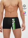 Мужские трусы боксеры / Шкодавод | Skoda
