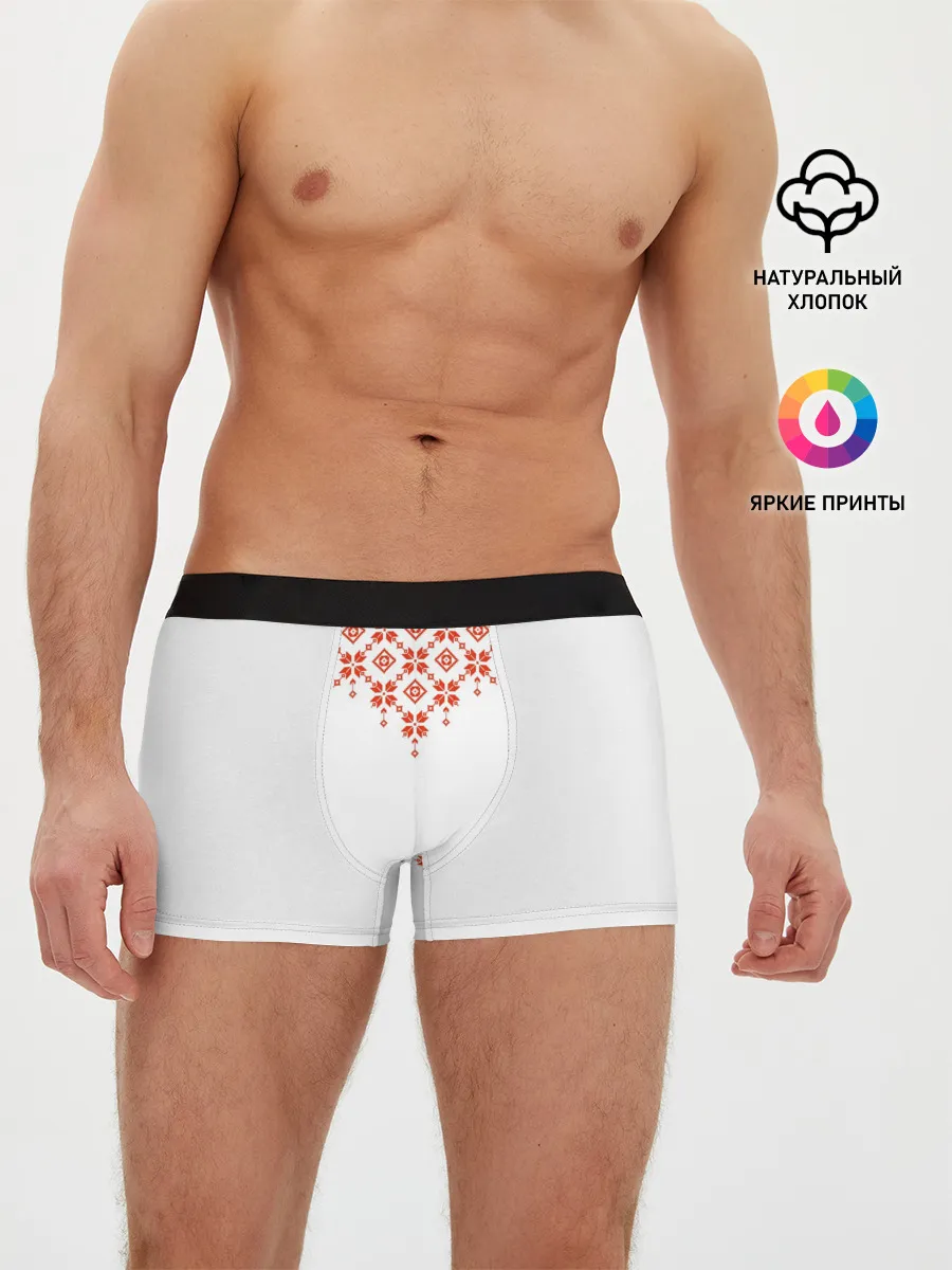 Мужские трусы боксеры / Белорусская вышиванка