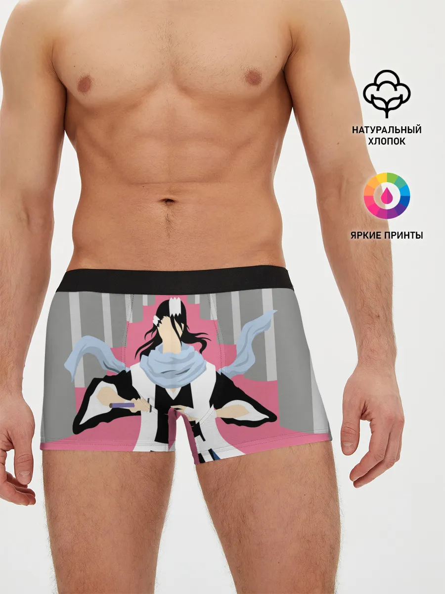 Мужские трусы боксеры / Бякуя Кучики