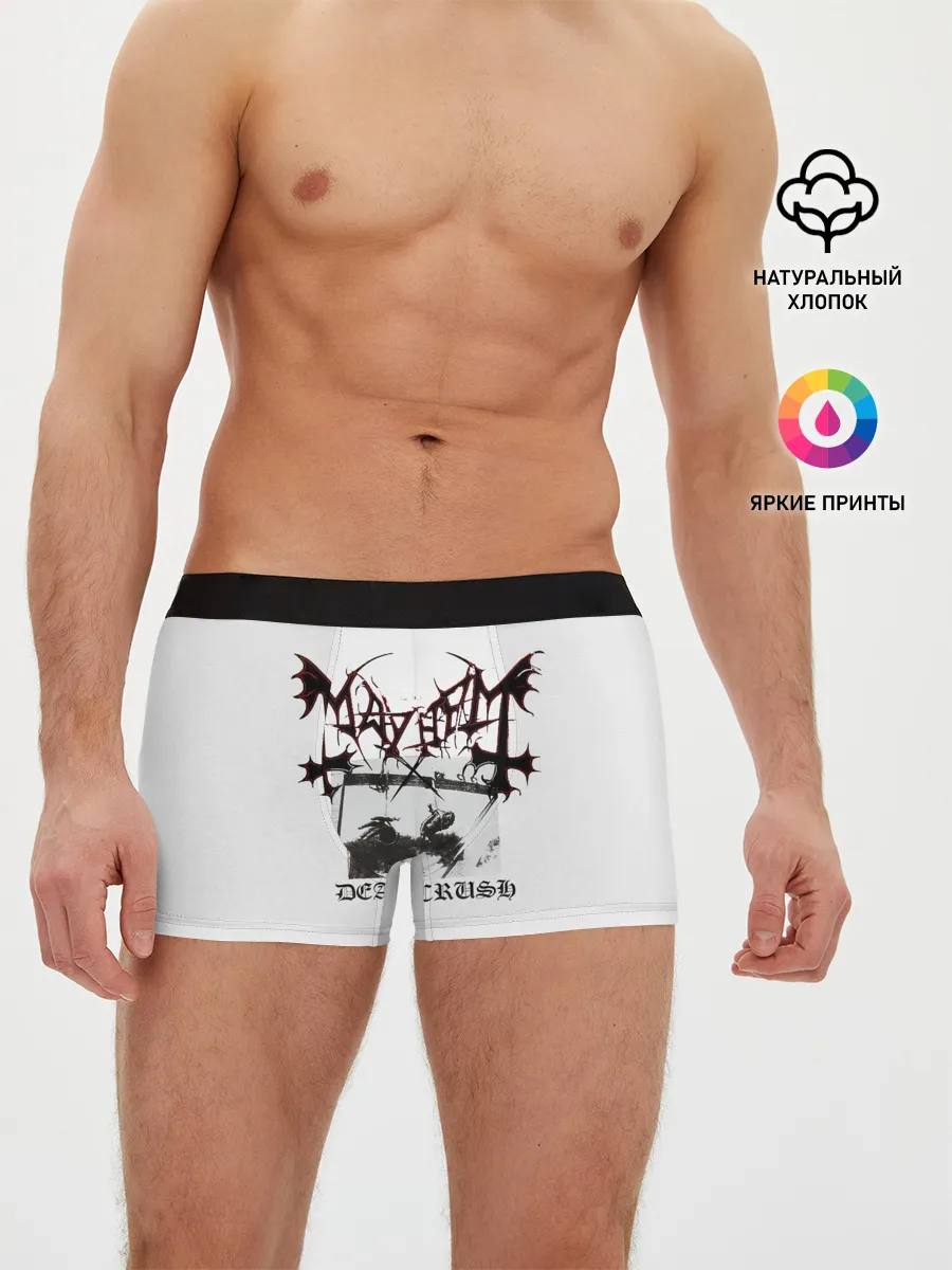 Мужские трусы боксеры / Mayhem