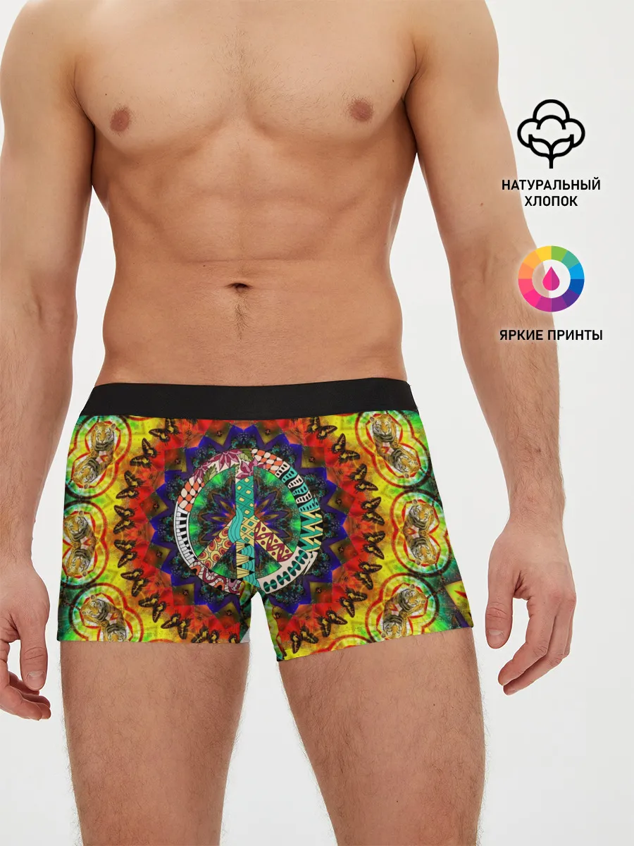 Мужские трусы боксеры / Хиппи