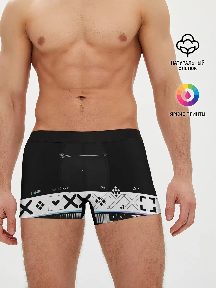 Мужские трусы боксеры / Printstream | Поток информации
