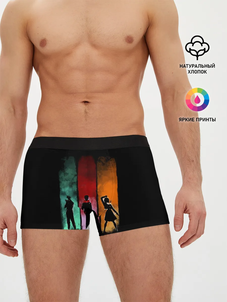 Мужские трусы боксеры / Магическая Битва