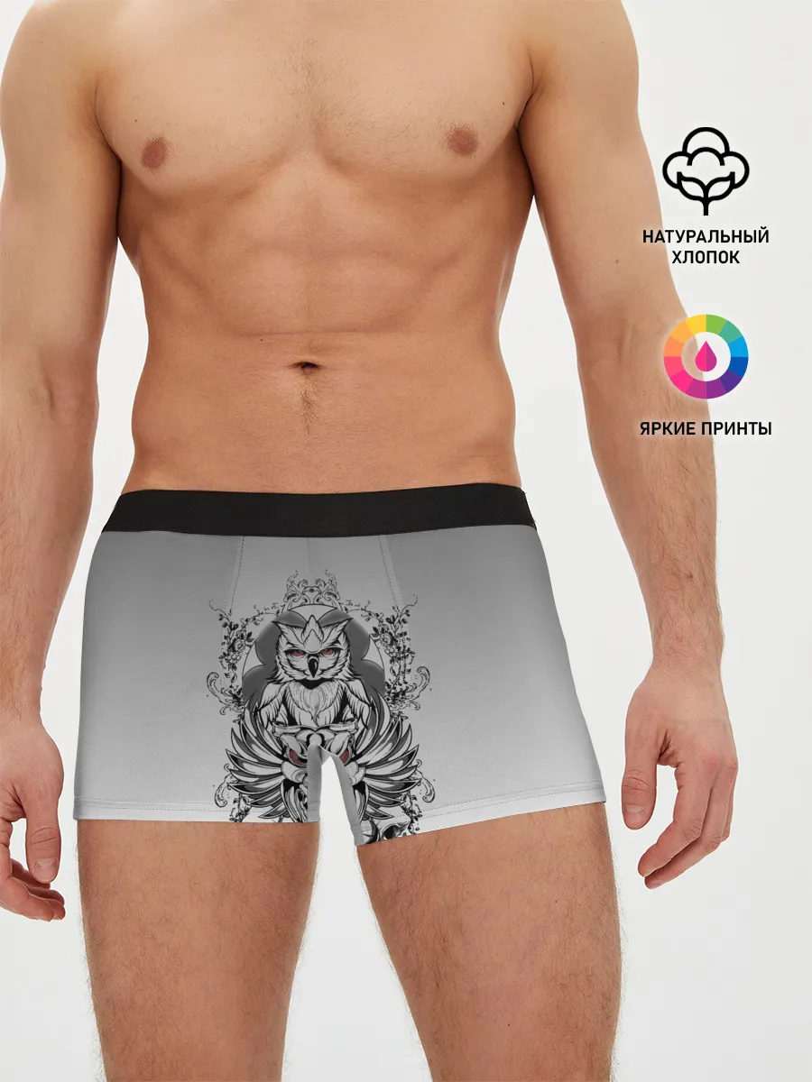 Мужские трусы боксеры / маска сова смерть череп