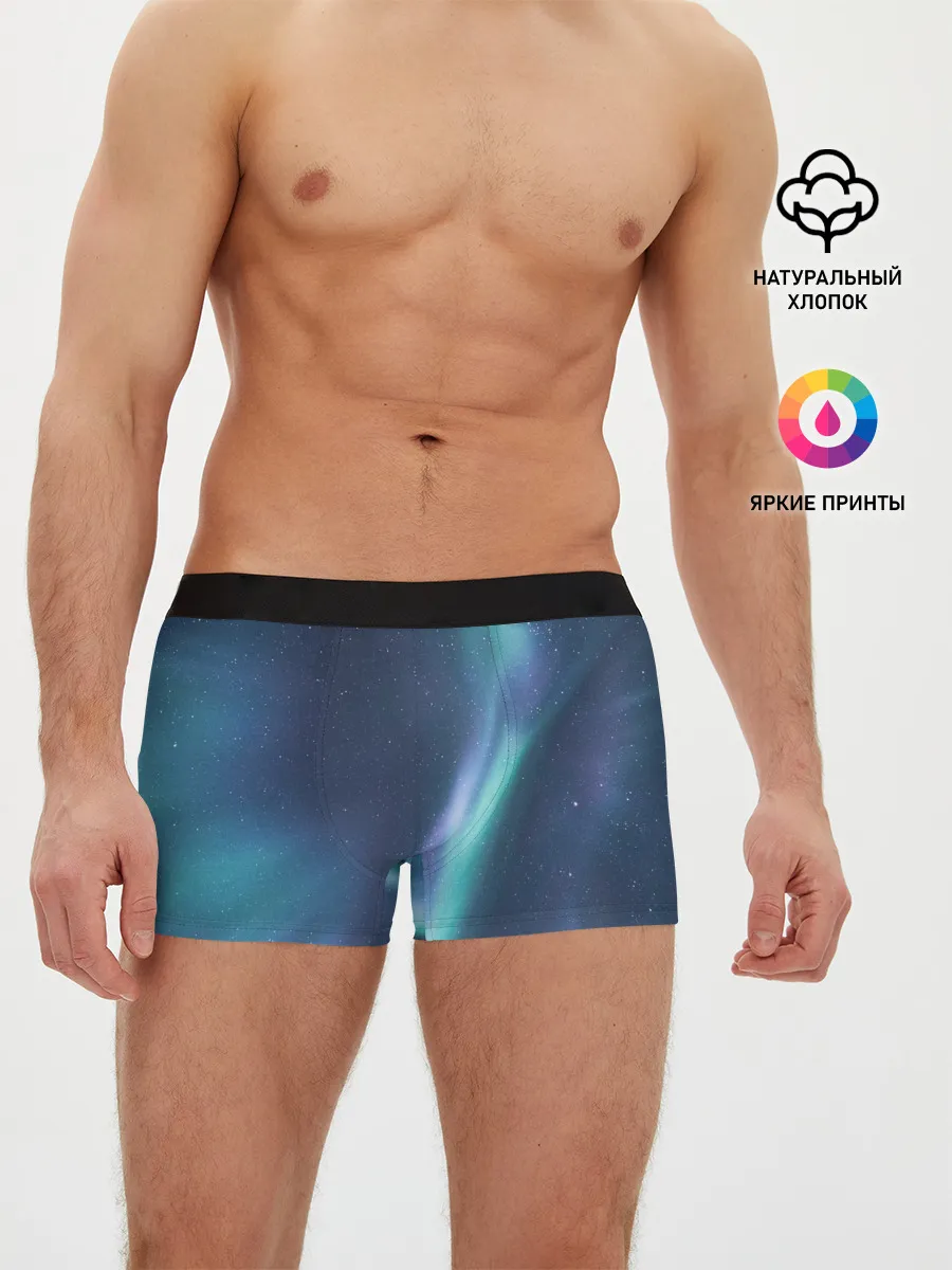 Мужские трусы боксеры / Северное Сияние