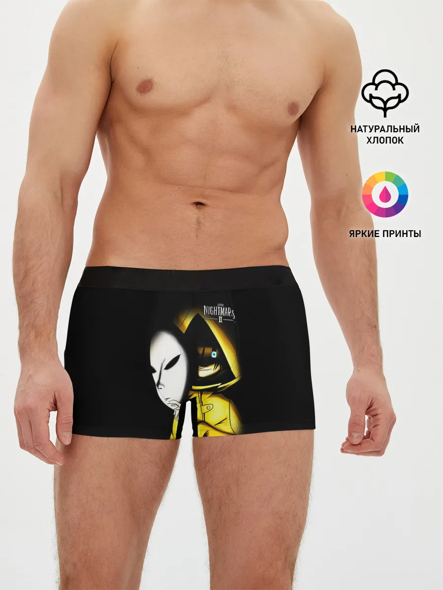 Мужские трусы боксеры / Little Nightmares 2 MASK