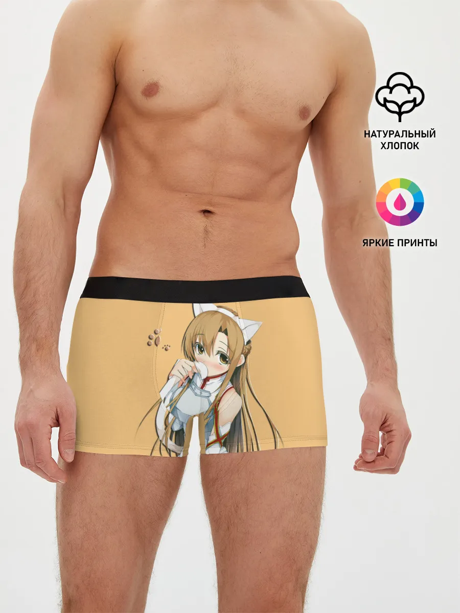 Мужские трусы боксеры / неко Асуна