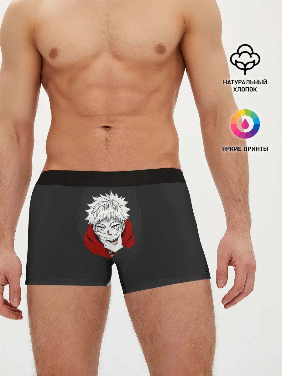 Мужские трусы боксеры / Sukuna mode