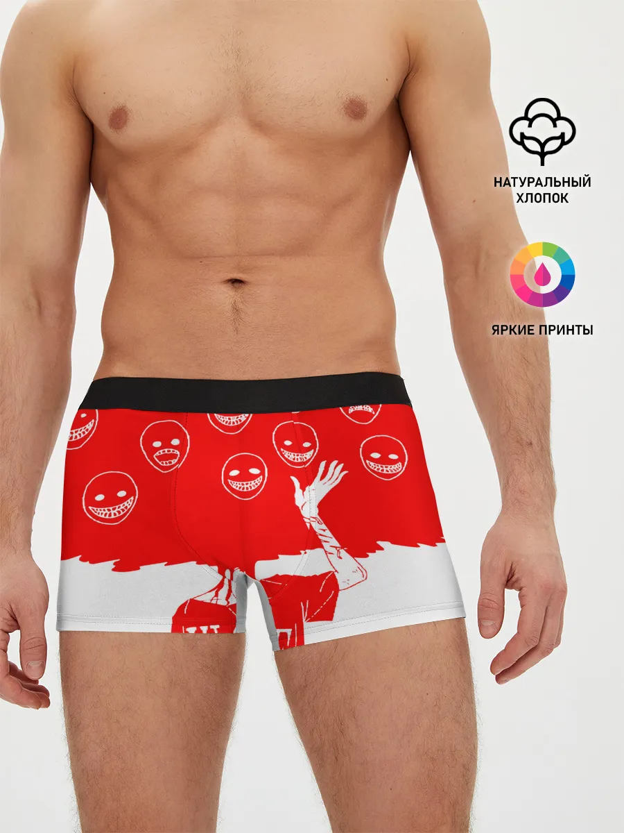 Мужские трусы боксеры / многоголовый v love