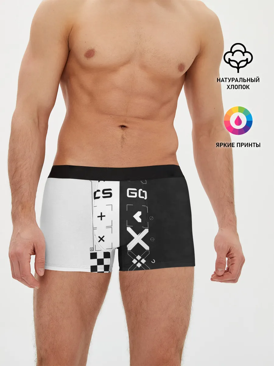 Мужские трусы боксеры / Printstream | Поток информации
