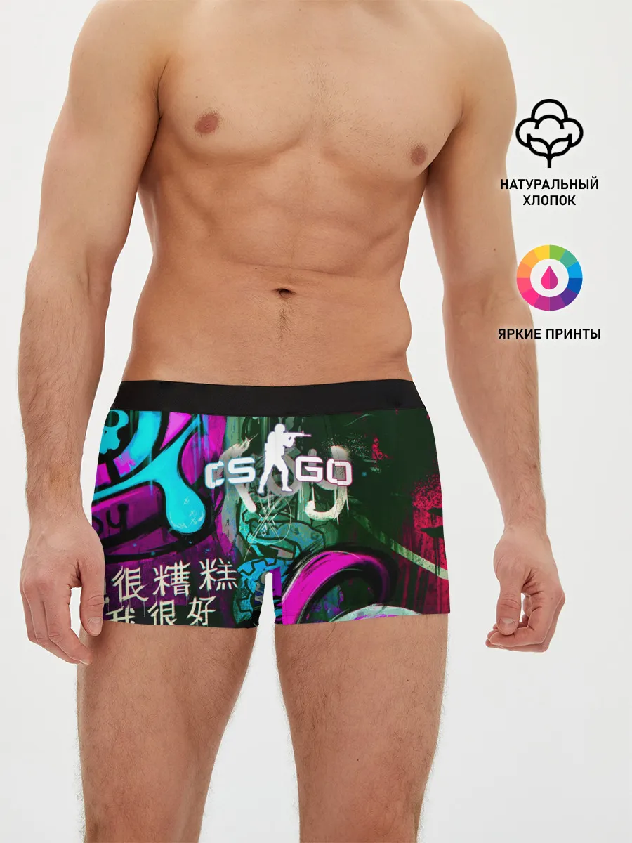 Мужские трусы боксеры / Fever Dream | Горячечные грёзы