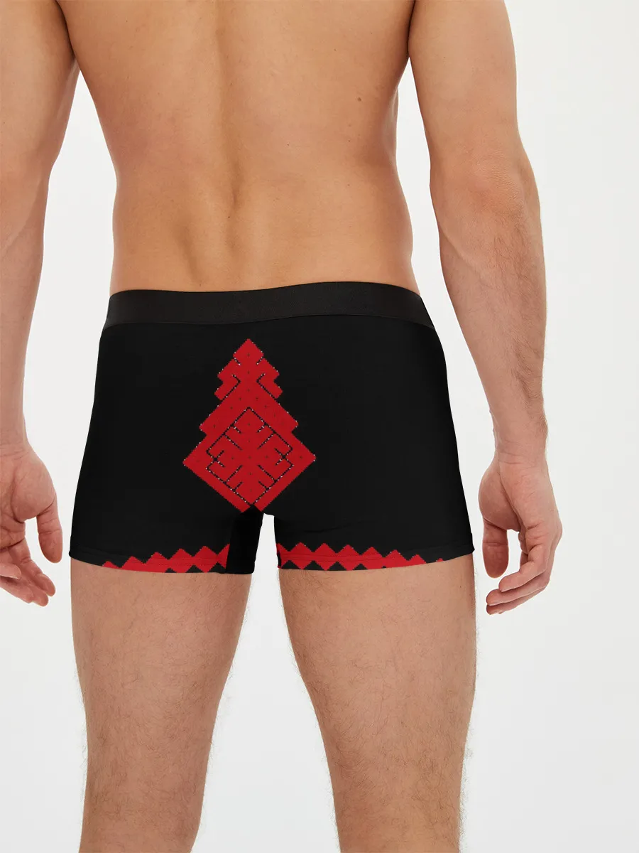 Мужские трусы боксеры / Славянский Оберег Макошь