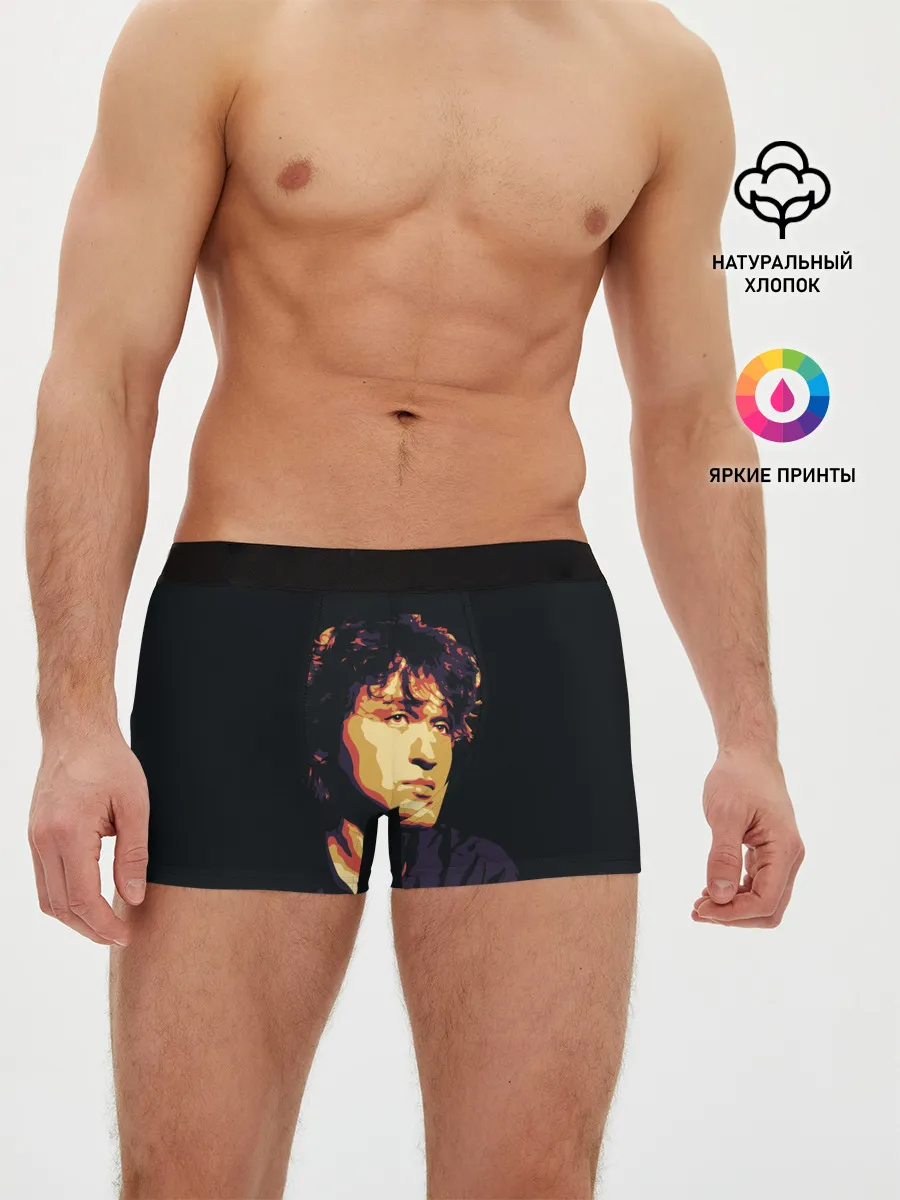 Мужские трусы боксеры / ВИКТОР ЦОЙ