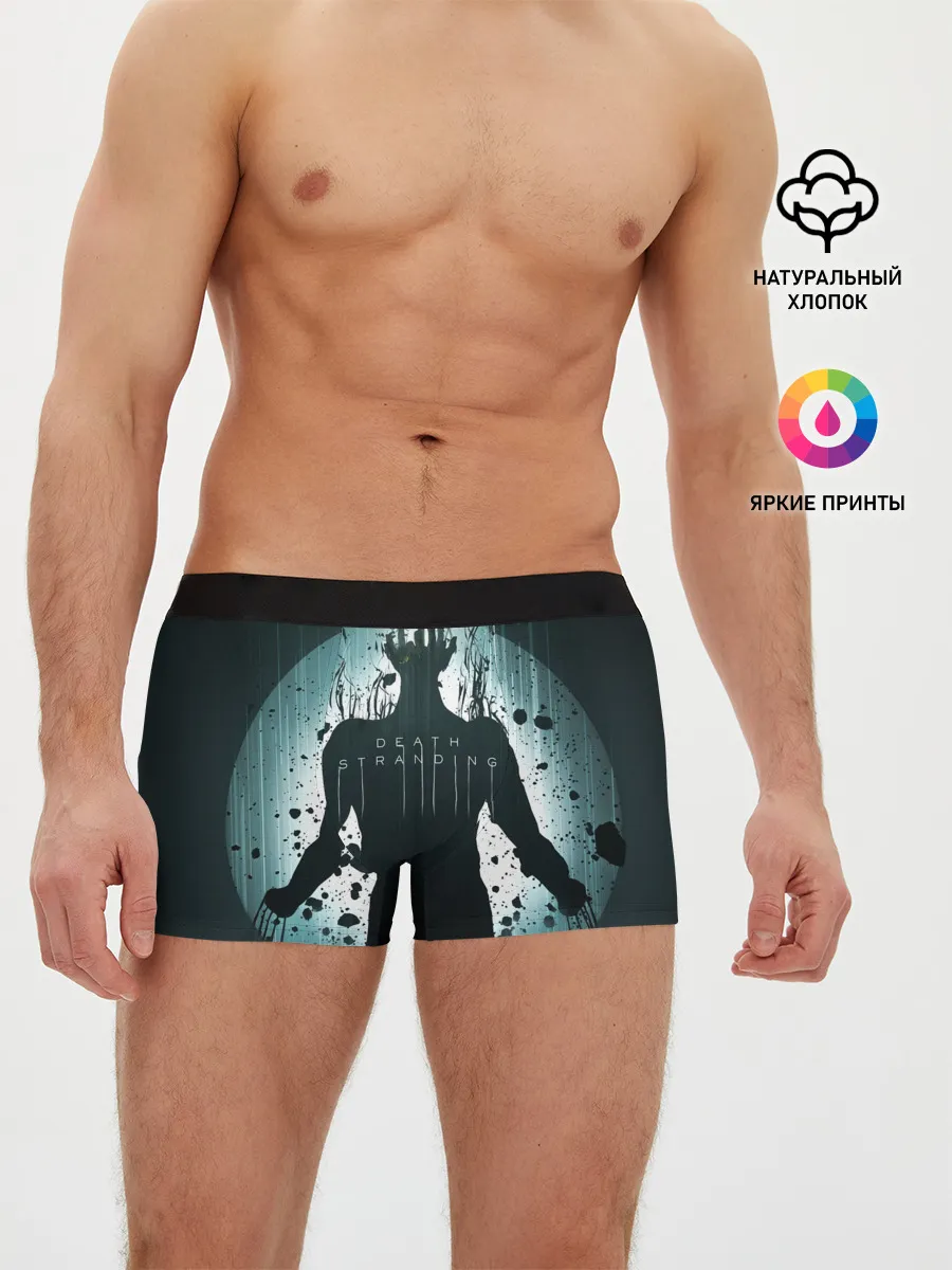 Мужские трусы боксеры / Death Stranding