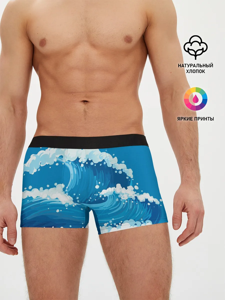 Мужские трусы боксеры / Волны
