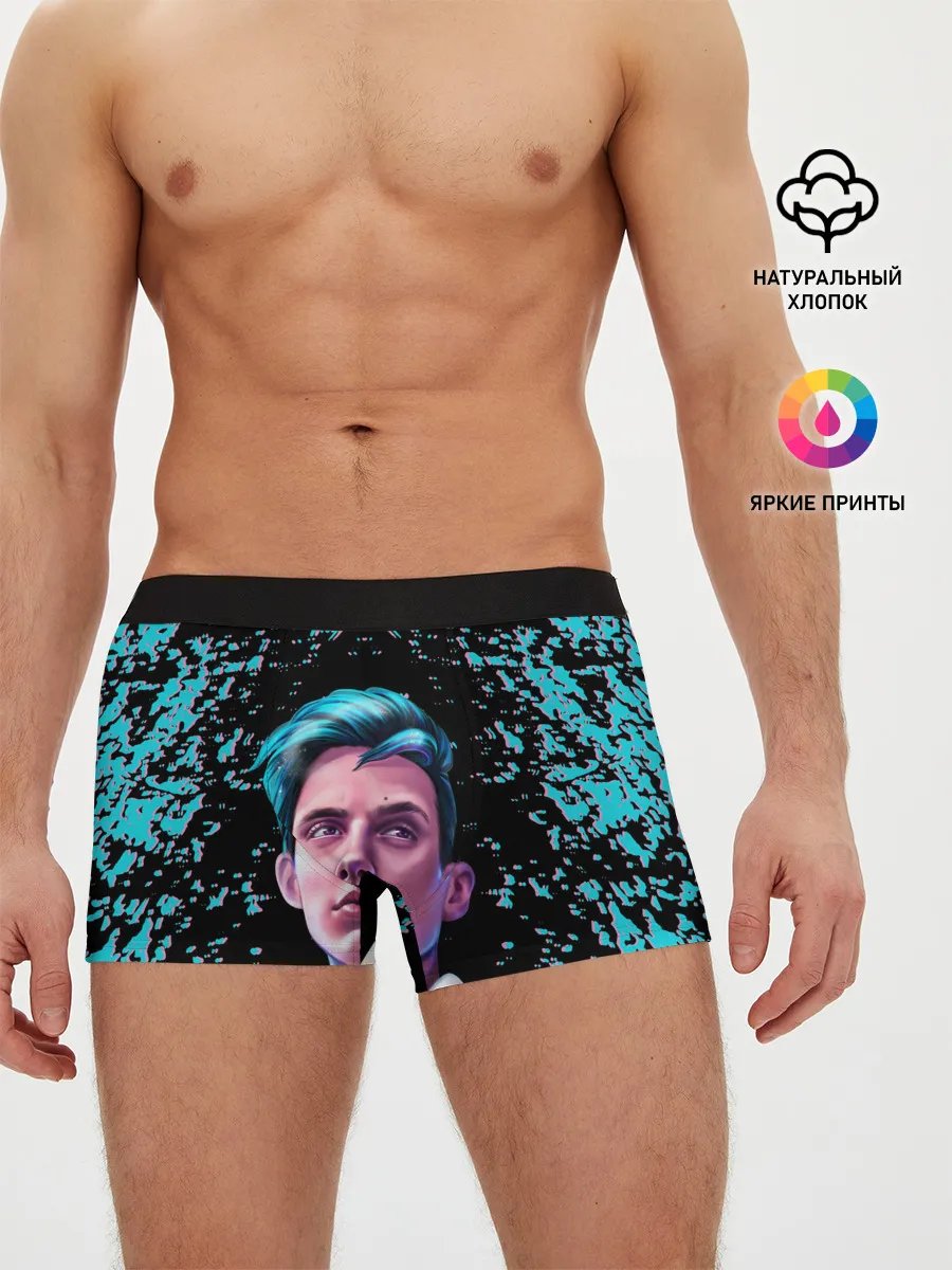 Мужские трусы боксеры / Тима Белорусских.