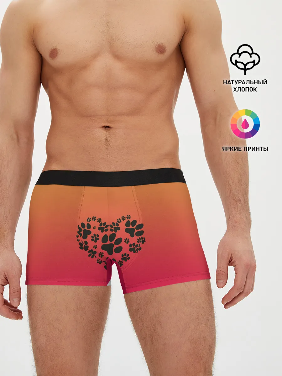 Мужские трусы боксеры / сердечко из следов собаки