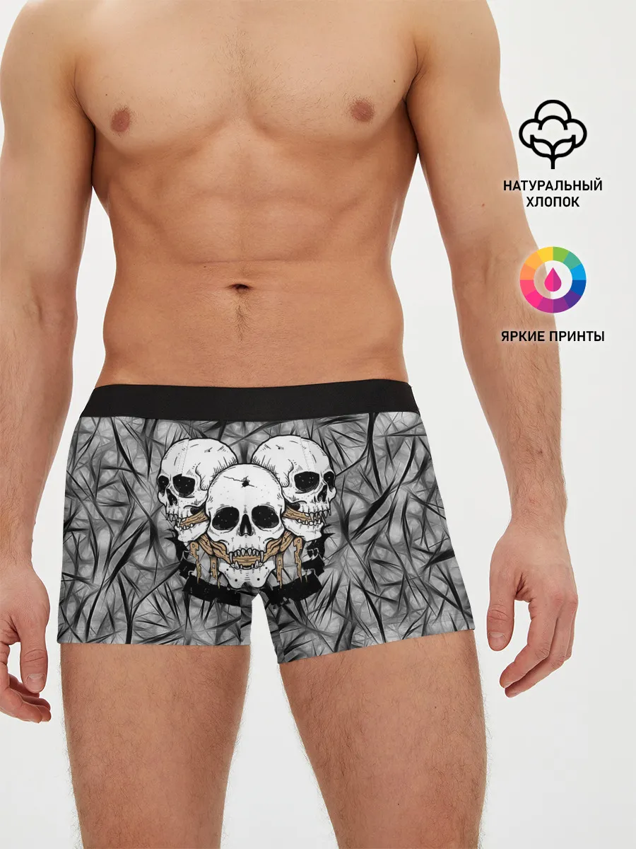 Мужские трусы боксеры / Черепа