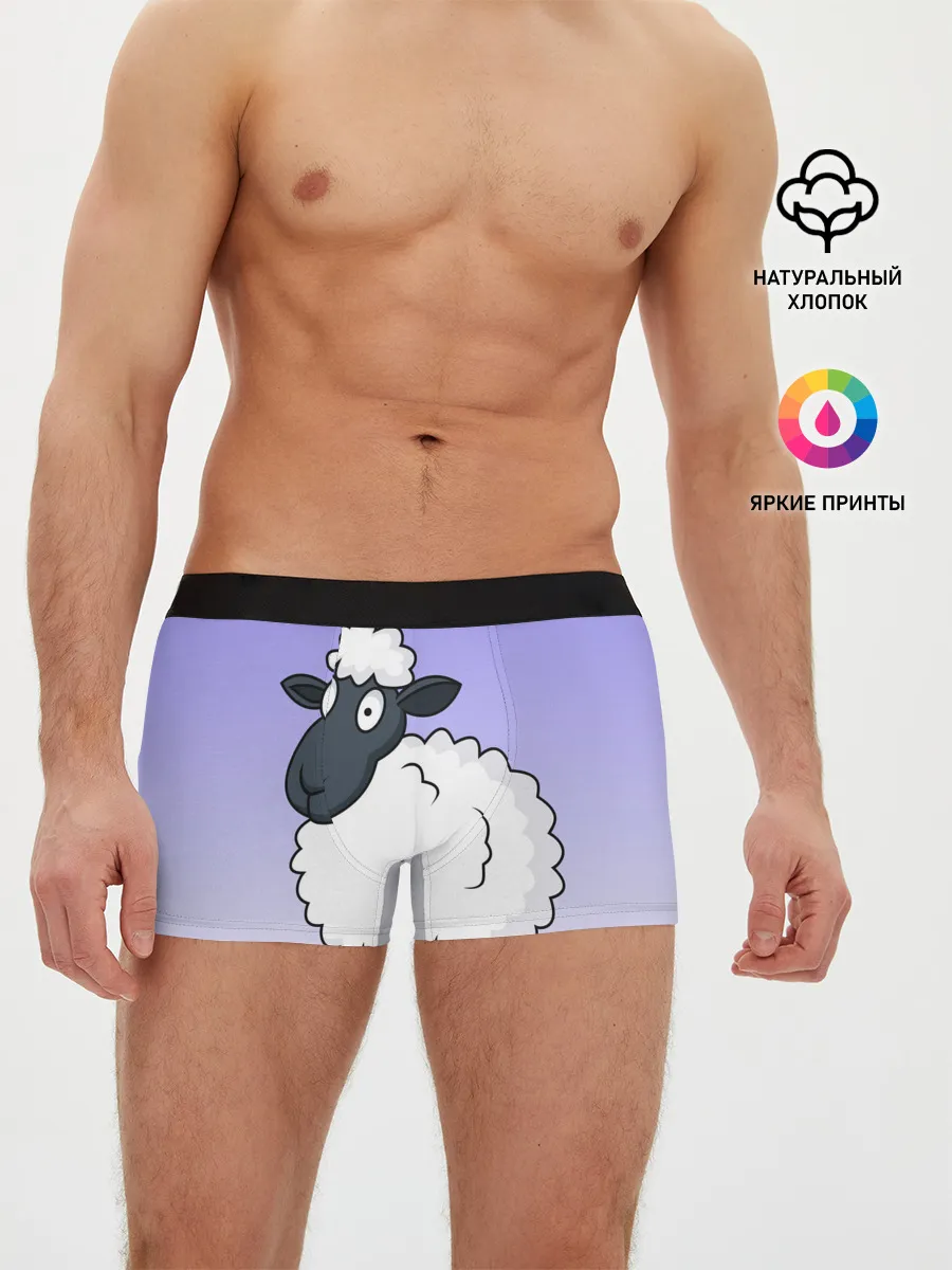Мужские трусы боксеры / Нарисованный милый барашек