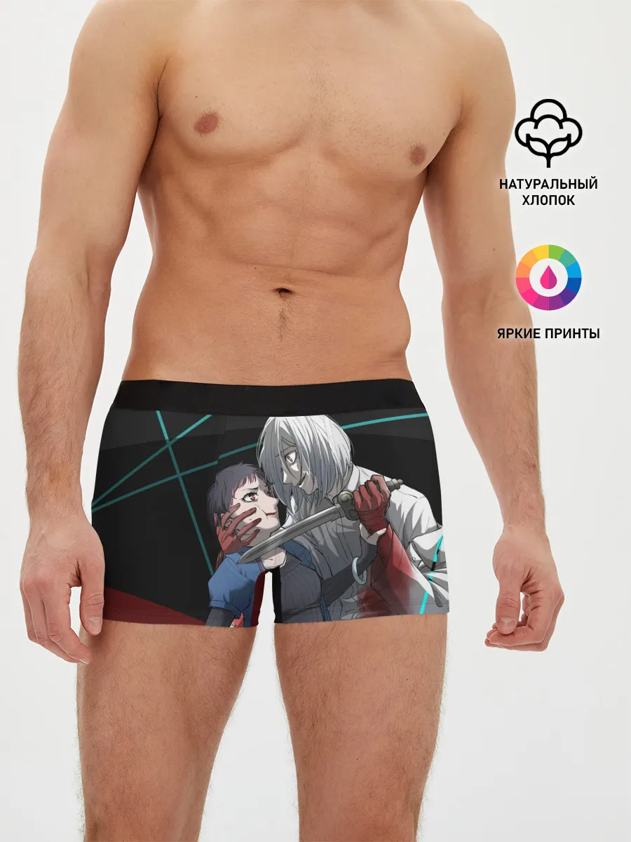 Мужские трусы боксеры / Убийца-садист