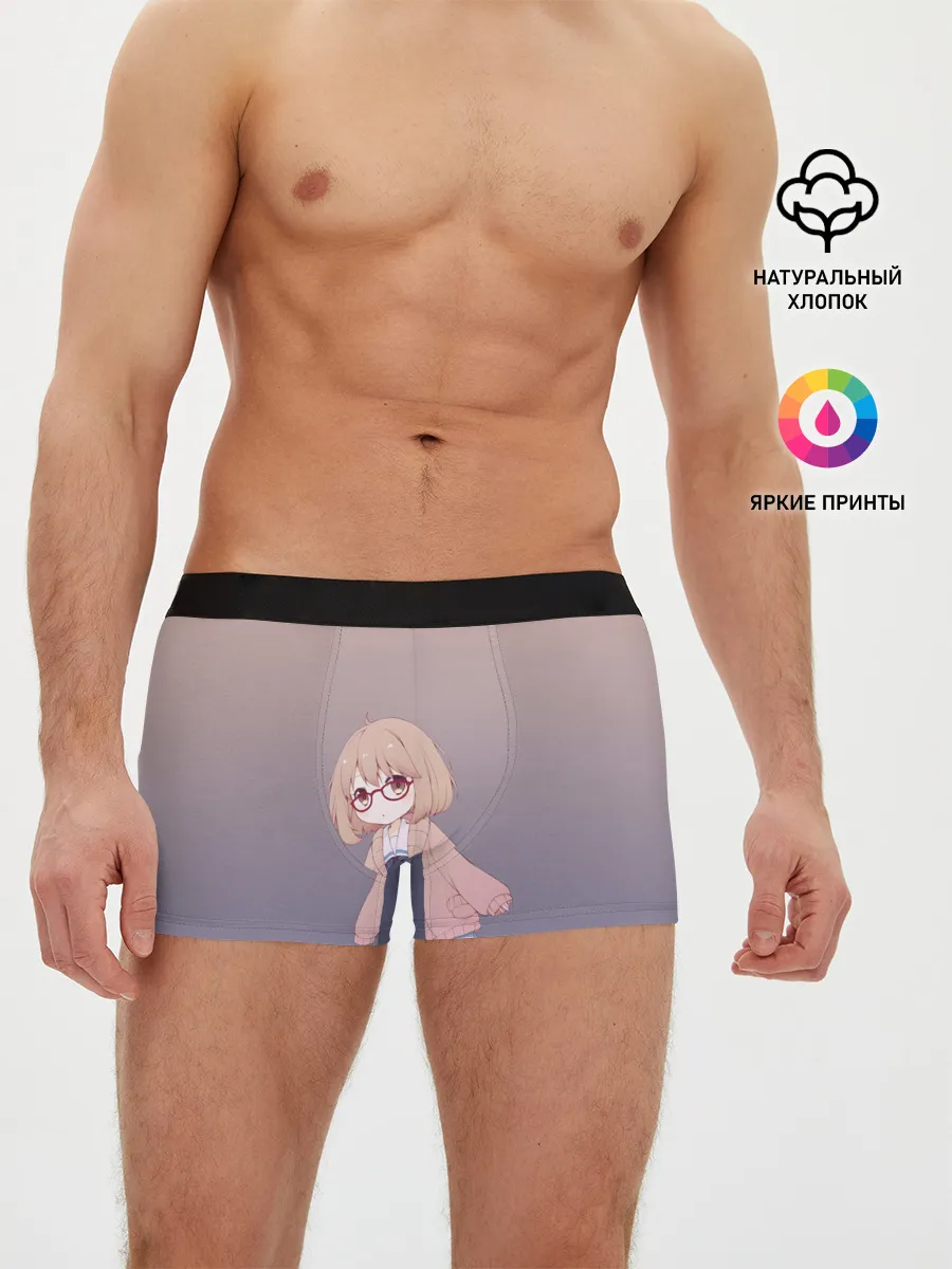 Мужские трусы боксеры / неуклюжая практикантка