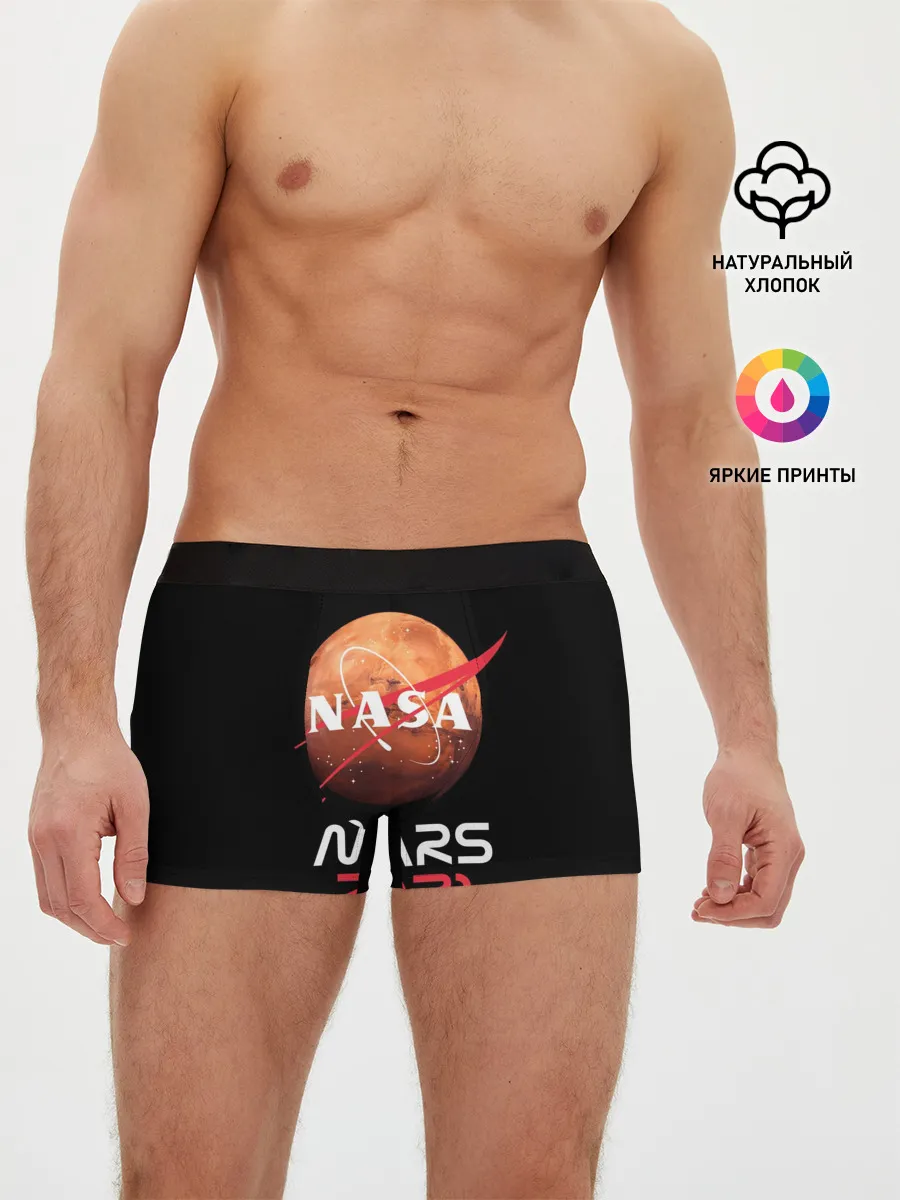 Мужские трусы боксеры / NASA Perseverance