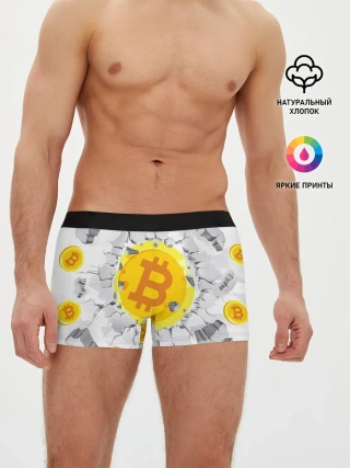Мужские трусы боксеры / БИТКОИН | BITCOIN