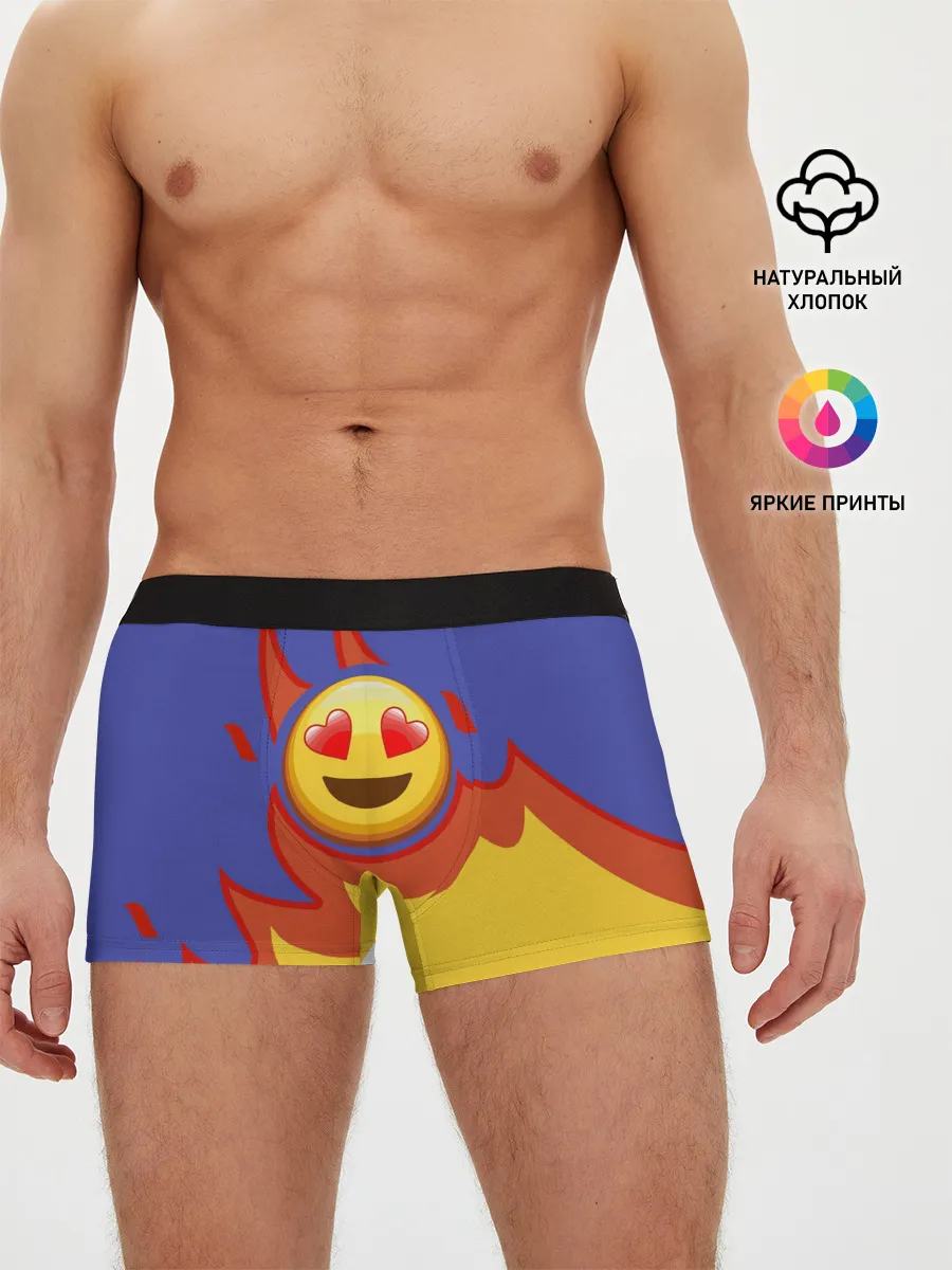 Мужские трусы боксеры / Ты горишь как огонь v1