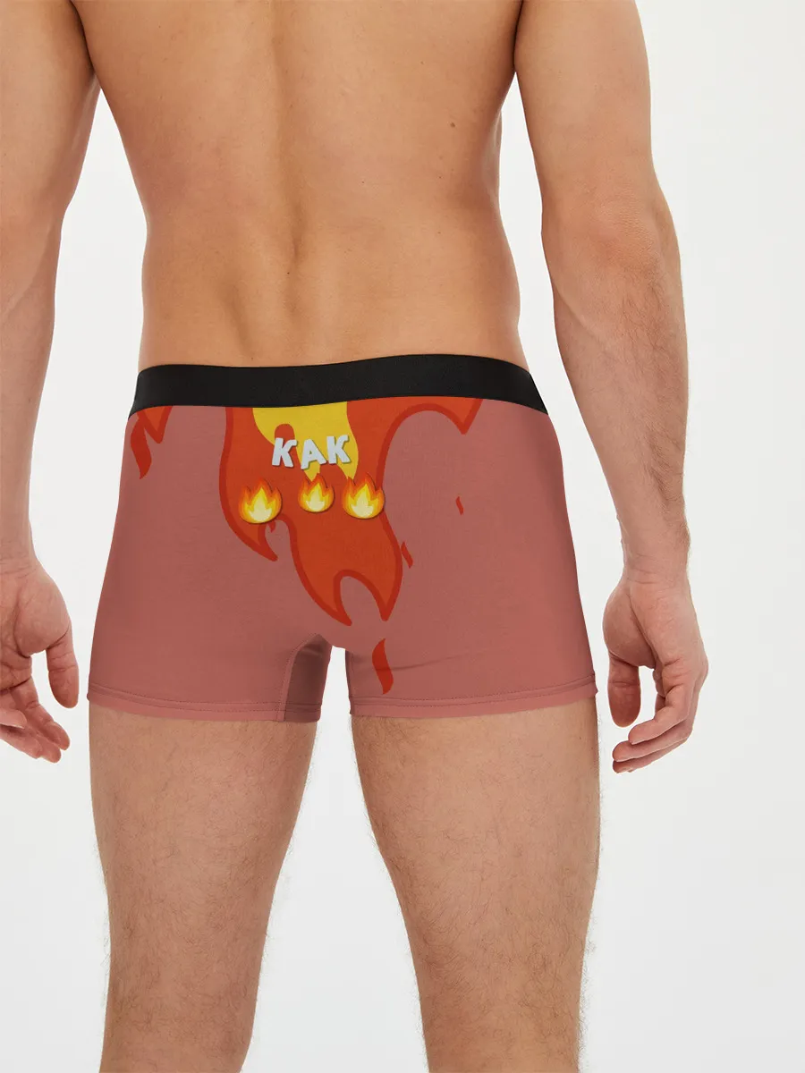 Мужские трусы боксеры / Ты горишь как огонь v2