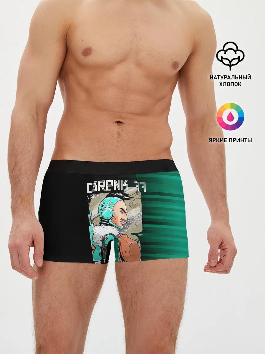 Мужские трусы боксеры / CBRPNK 77 VERSION III