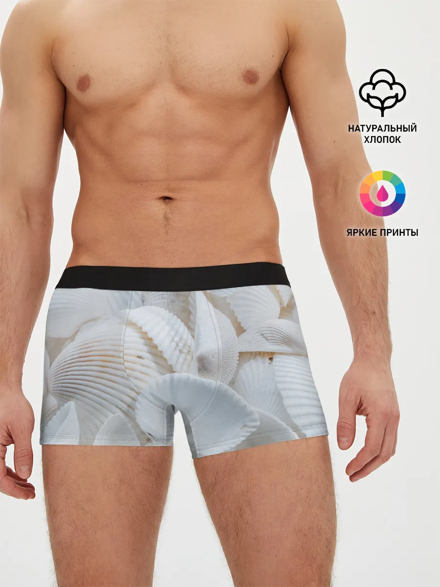 Мужские трусы боксеры / Ракушки