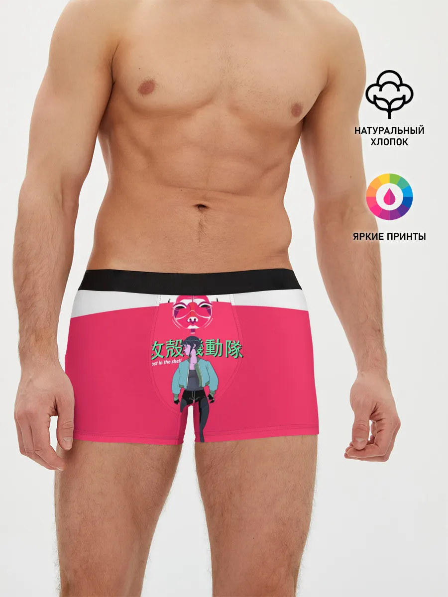 Мужские трусы боксеры / Призрак в доспехах