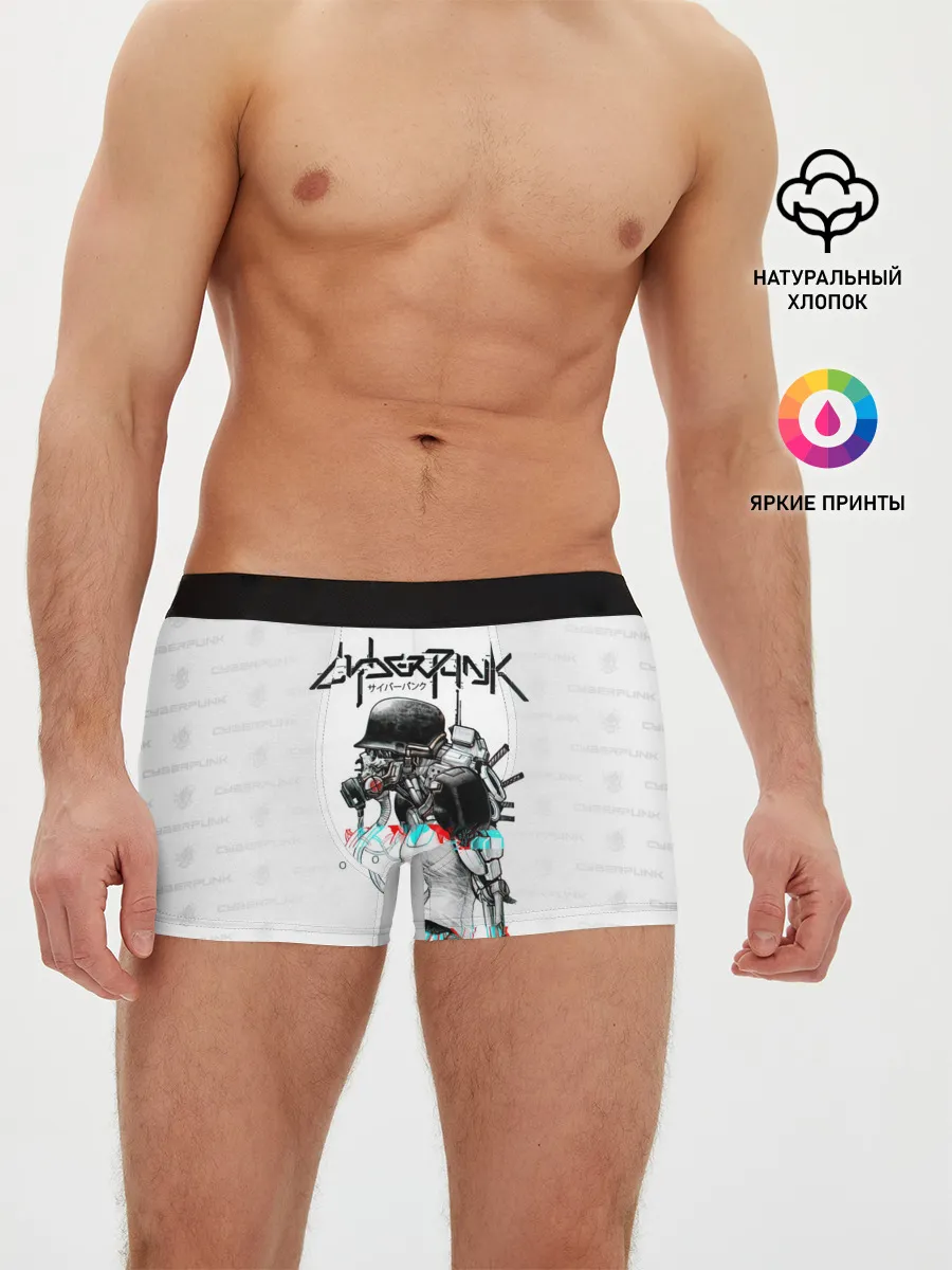 Мужские трусы боксеры / Cyberpunk 2077 КиберСкелет