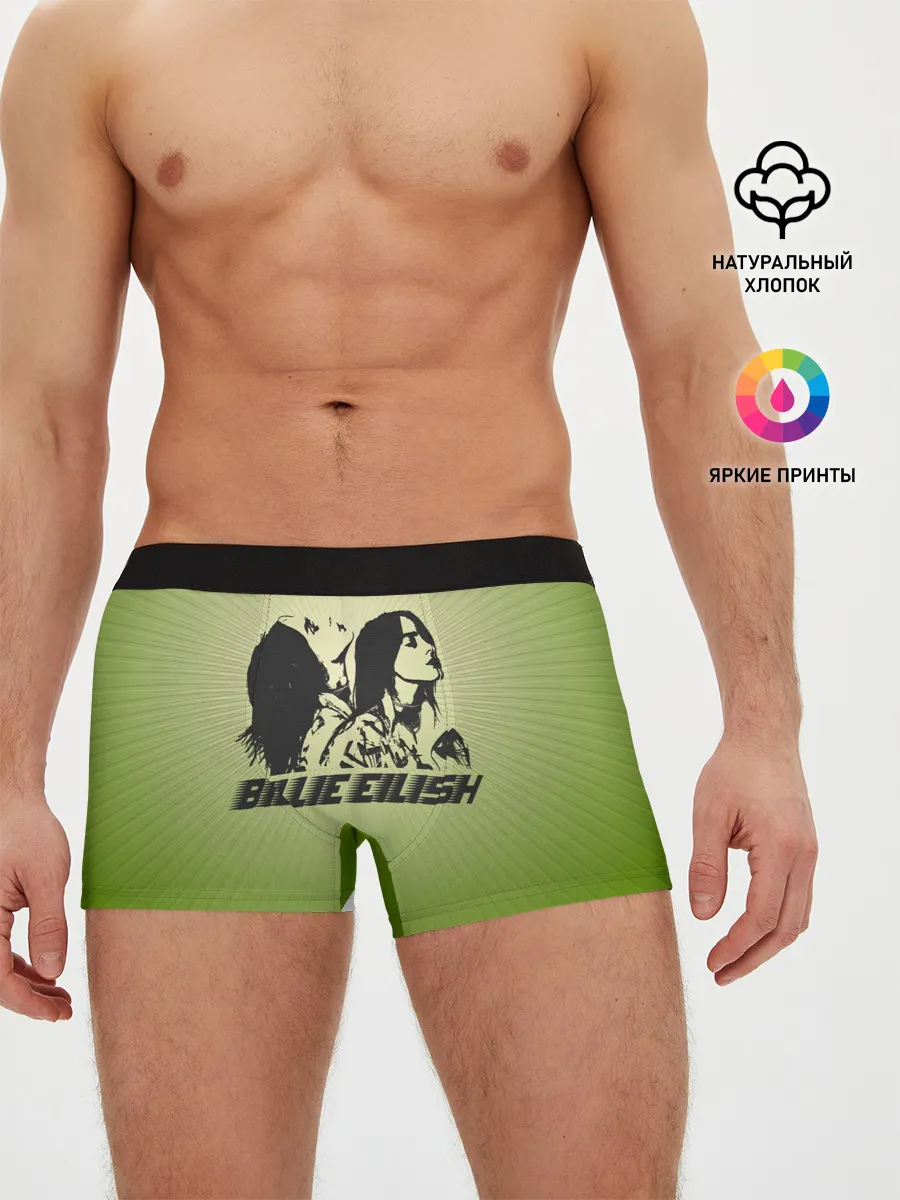 Мужские трусы боксеры / Билли Айлиш на зеленом фоне